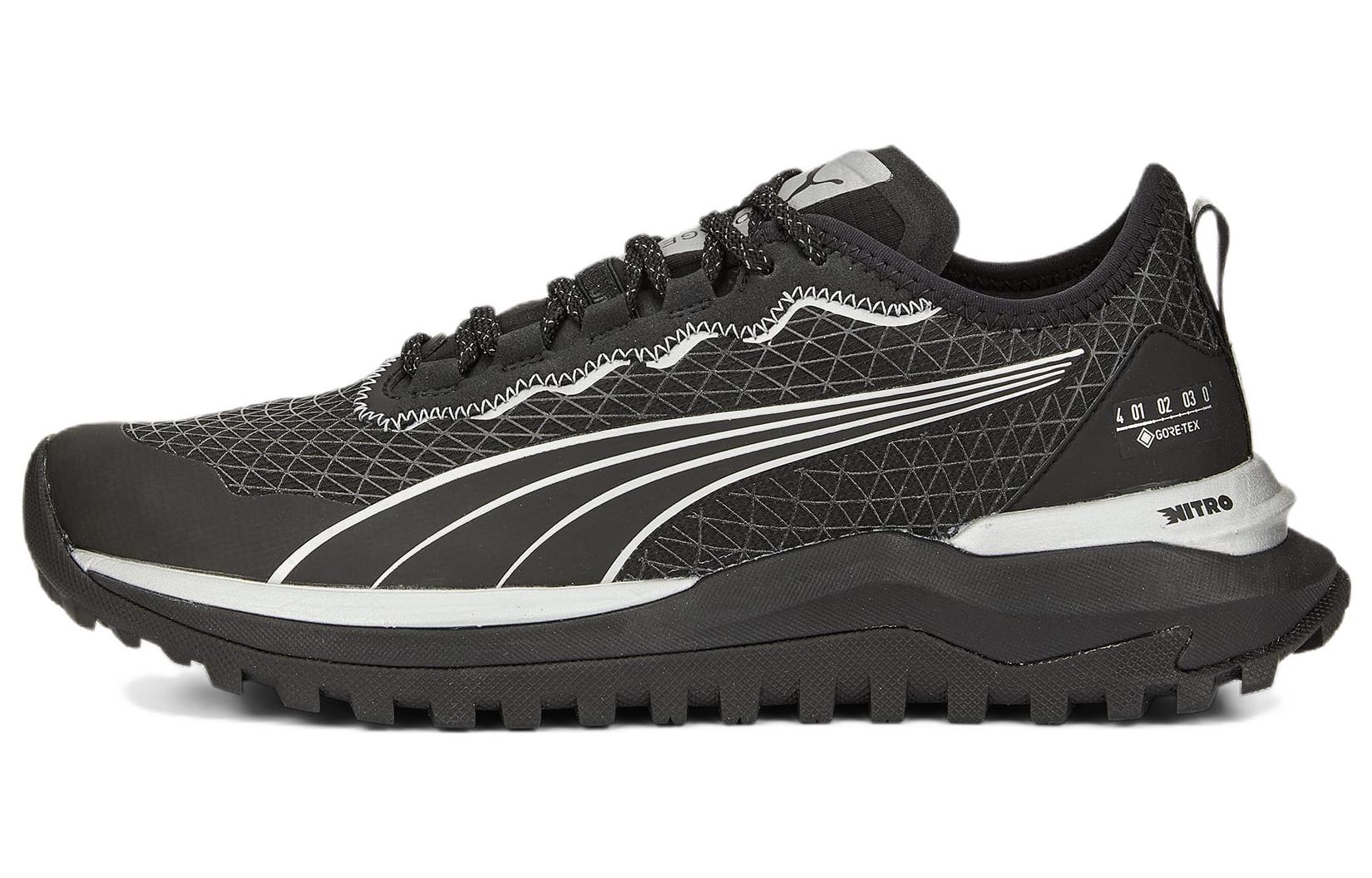 Puma Voyage Nitro 2 Gore-Tex 'Black Metallic Silver' 376944-01