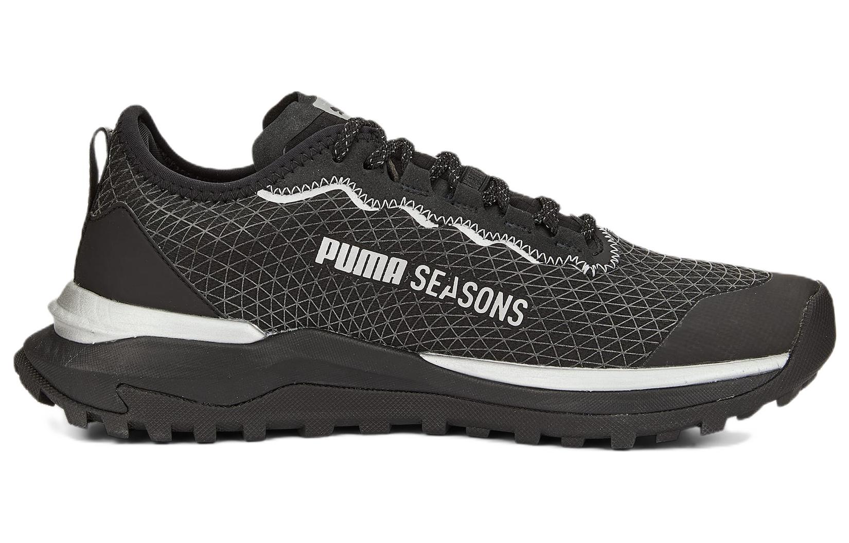 Order Puma Voyage Nitro 2 Gore-Tex ''Schwarz Metallic Silber'' 376944-01