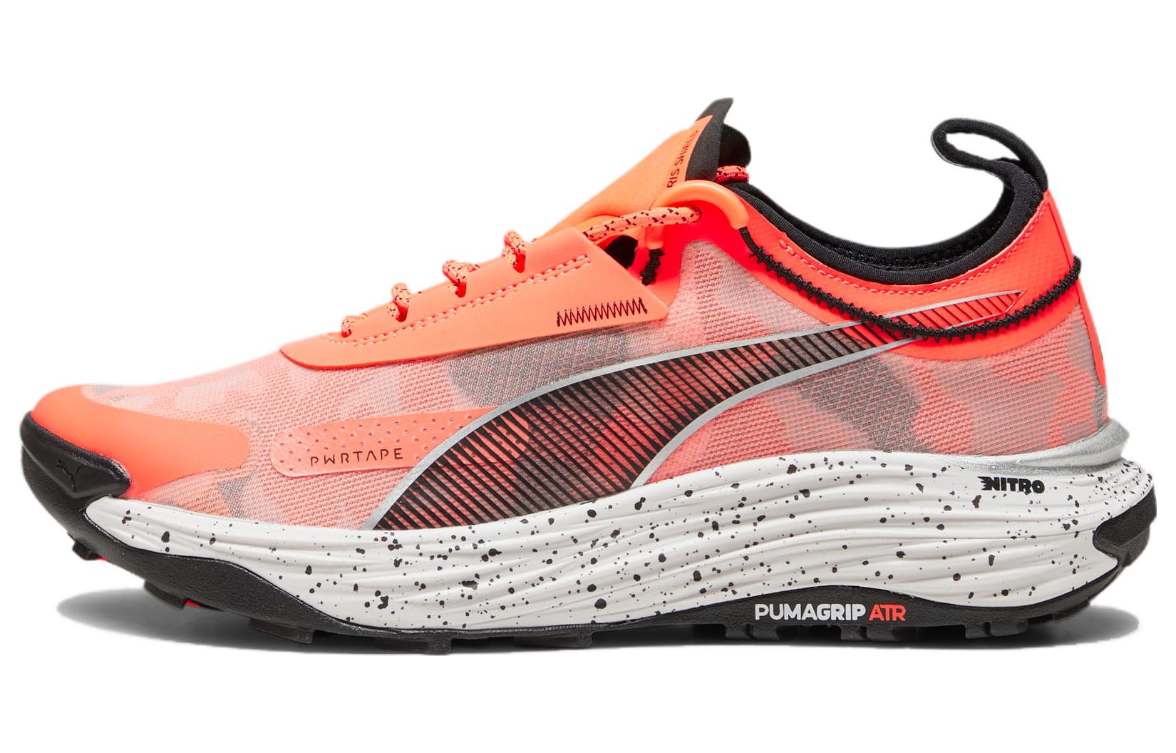 Puma Voyage Nitro 3 'Seasons - Neon Sun' 377745-05