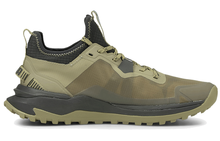Order Puma Voyage Nitro 'Verde Discreto' 195504-02