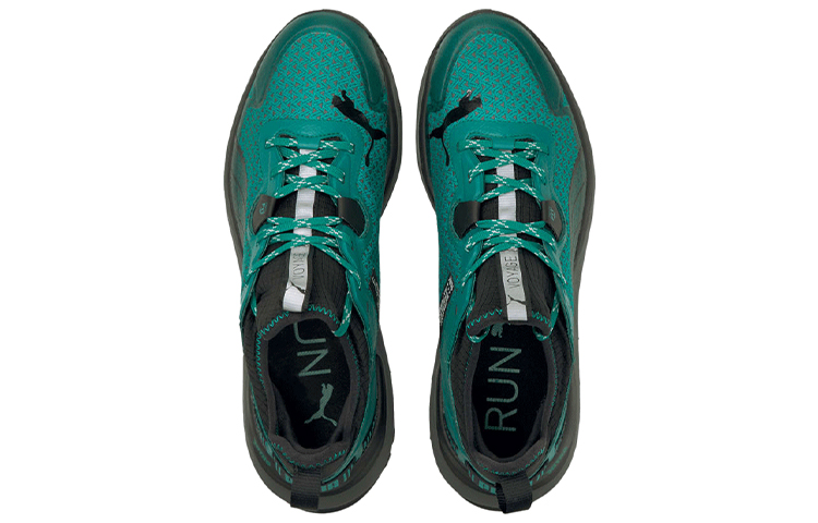 Lookbook Puma Voyage Nitro Gore-Tex ''Parasailing Castlerock'' Scarpe da Trail Running 195167-01