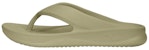 Puma Wave Flip 'Hijau Tentera' 383805-12