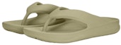 Order Puma Wave Flip 'Hijau Tentera' 383805-12