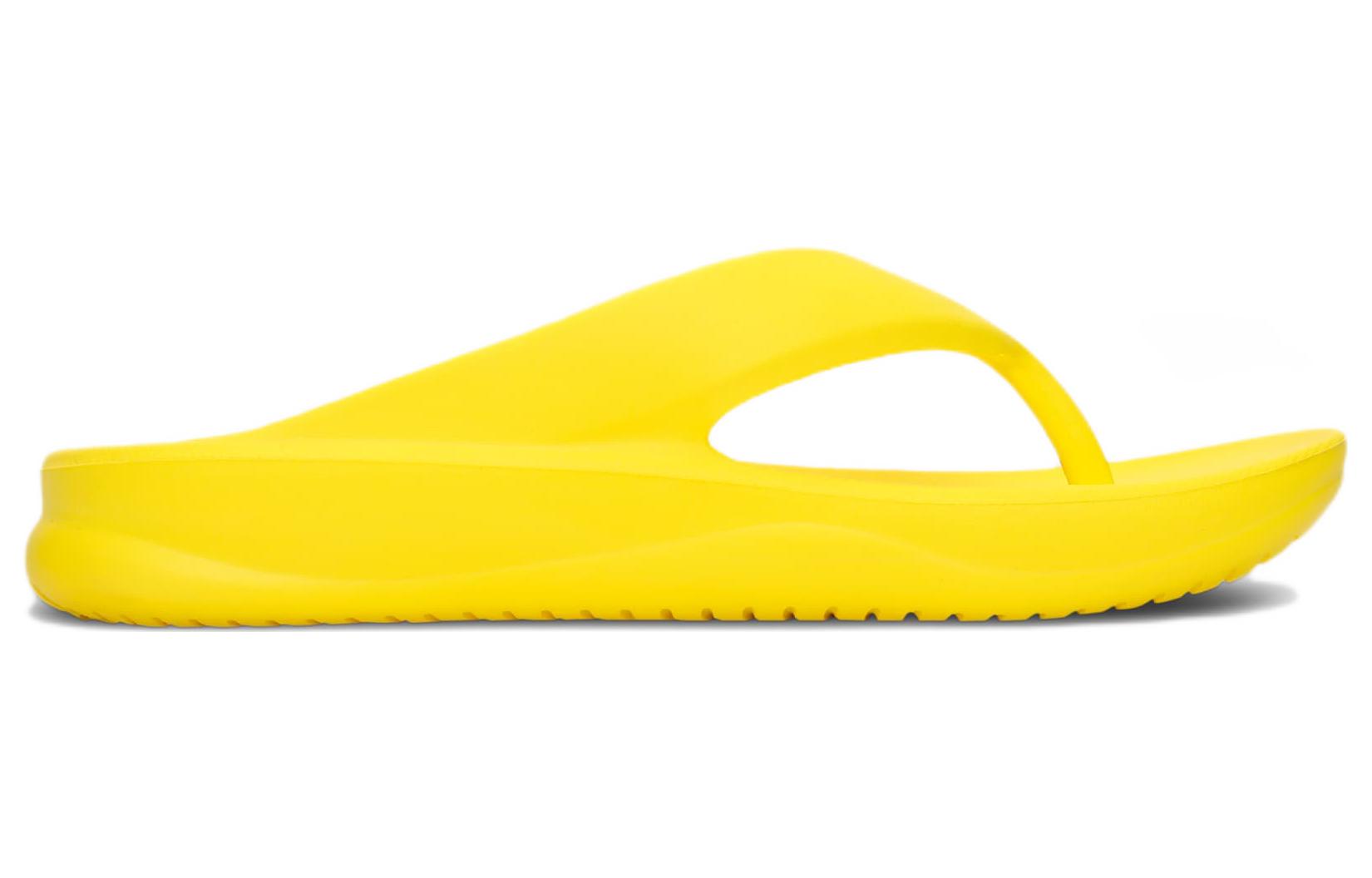Order Puma Wave Pantuflas Deportivas Unisex Amarillas 390142-06