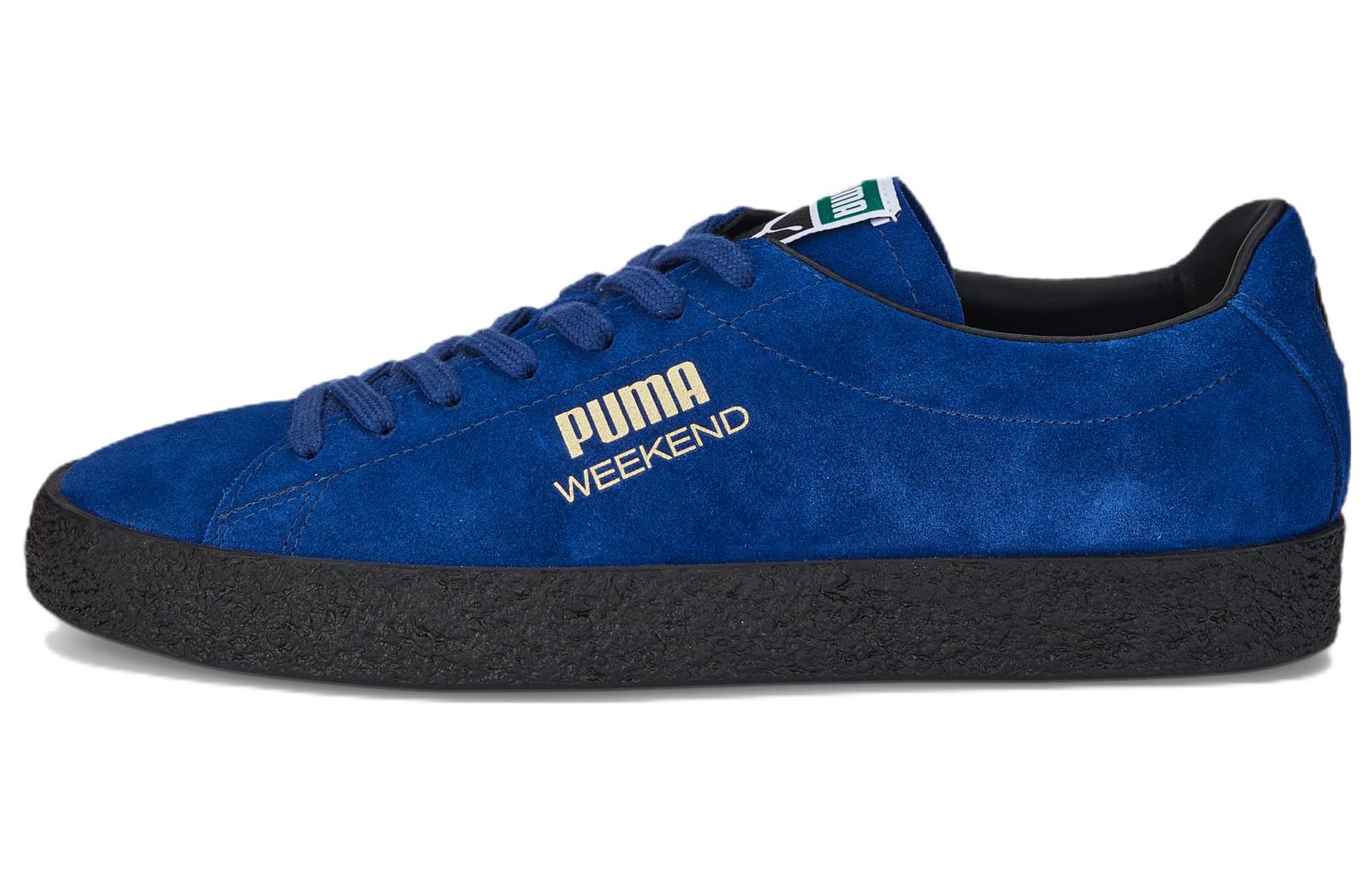 Puma Weekend Elektro Blue 387251-02