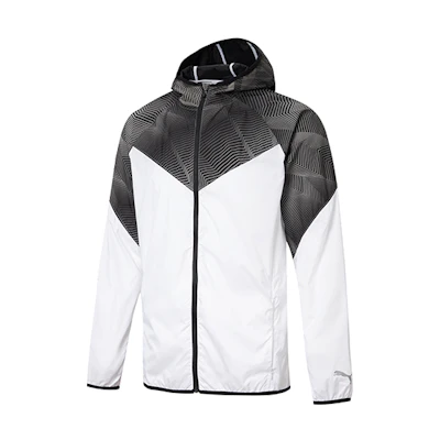 Puma White Gym Running Training Hoodie Jacket 518950-02
