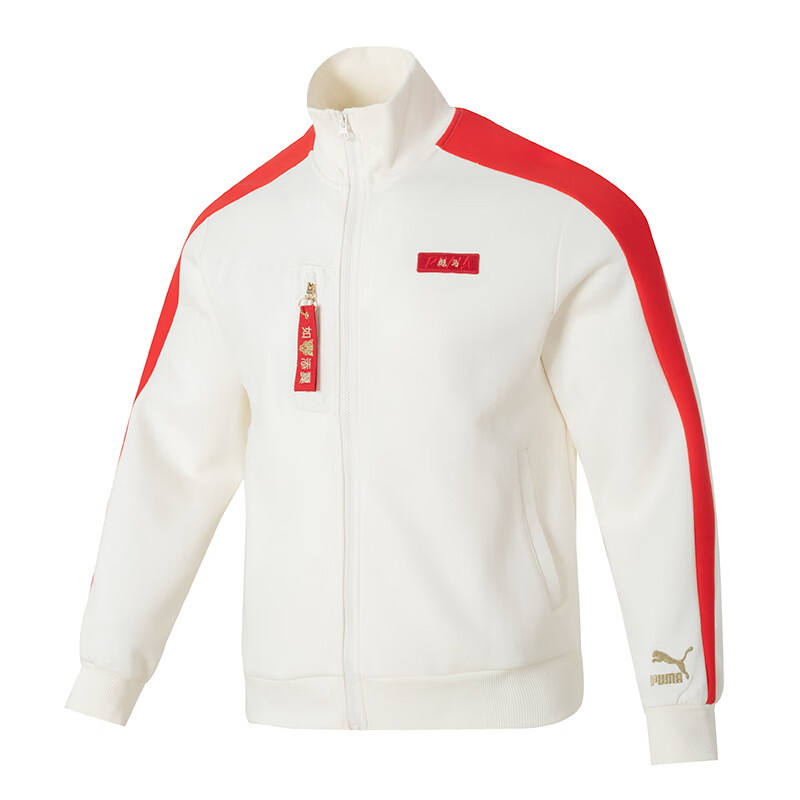 Puma White Logo Striped Colorblock Relaxed Track Jacket 536579-93