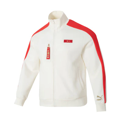 Puma White Logo Striped Colorblock Relaxed Track Jacket 536579-93