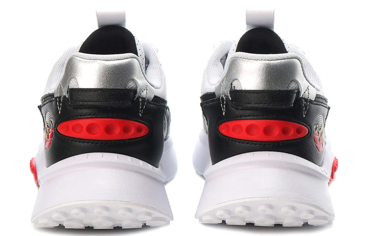 Purchase Puma Wild Rider 'Art of Sport' 382552-01