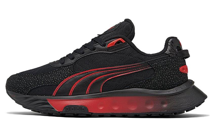 Buy Puma Wild Rider 'Magma' Zapatillas 383711-01