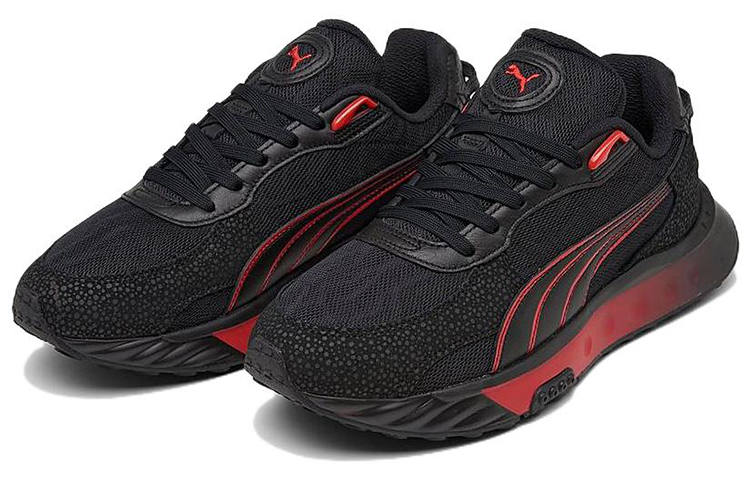 Order Puma Wild Rider 'Magma' Zapatillas 383711-01
