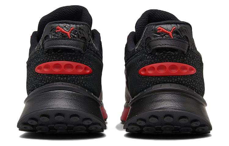 Puma Wild Rider 'Magma' 圖 4