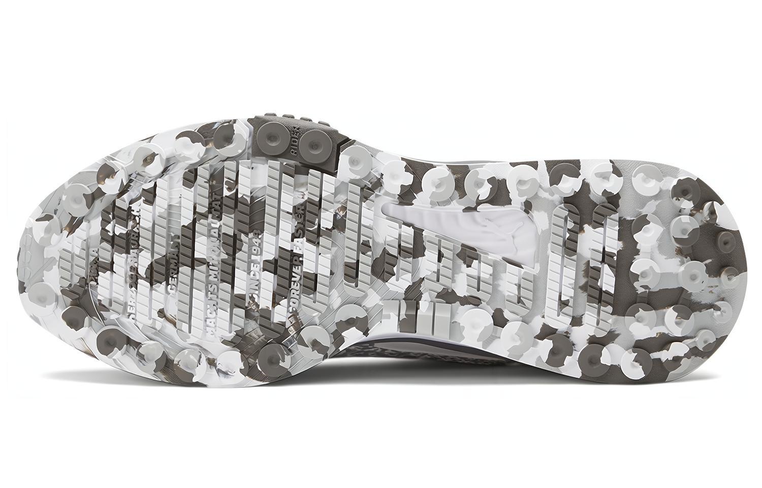 Puma Wild Rider 'White Noise' 圖 5