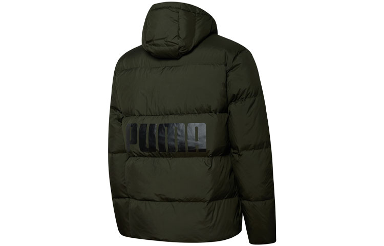Puma Winter Thickened Hooded Puffer Jacket in Dark Green. 586929-70