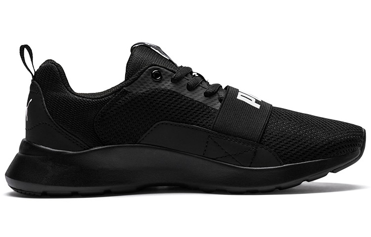 Order Puma Wired ''Zwart'' 366970-01