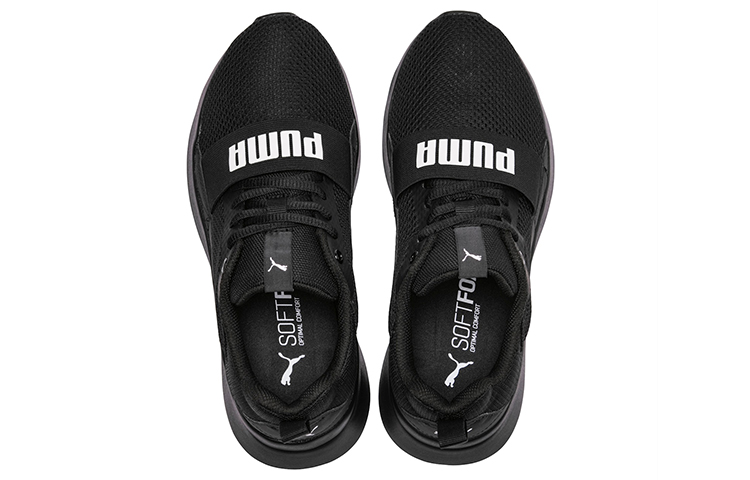 Lookbook Puma Wired ''Zwart'' 366970-01