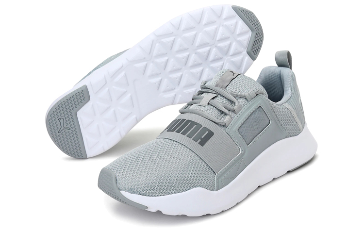 Purchase Puma Wired Cage Grijs Blauw ''Grey'' 371928-04