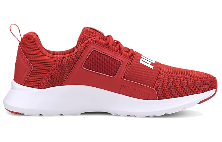 Order Puma Wired Cage Rood/Wit 371928-03