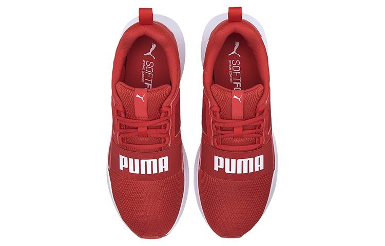 Lookbook Puma Wired Cage Rood/Wit 371928-03