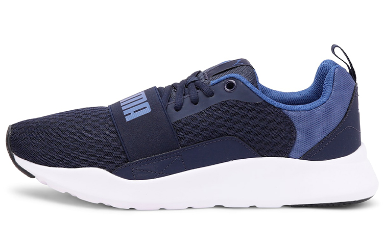 Buy 彪马 Wired Imeva 蓝色运动鞋 366970-09