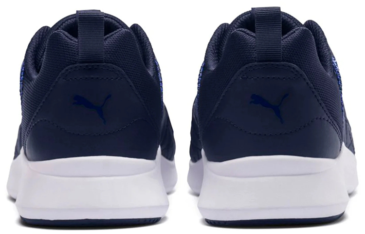 Shop Puma Wired Knit ''Sodaliet Blauw'' 366971-02