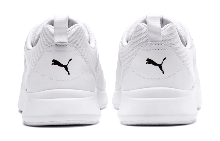 Shop Puma Wired Veterschoenen ''Wit Zwart'' 366970-02
