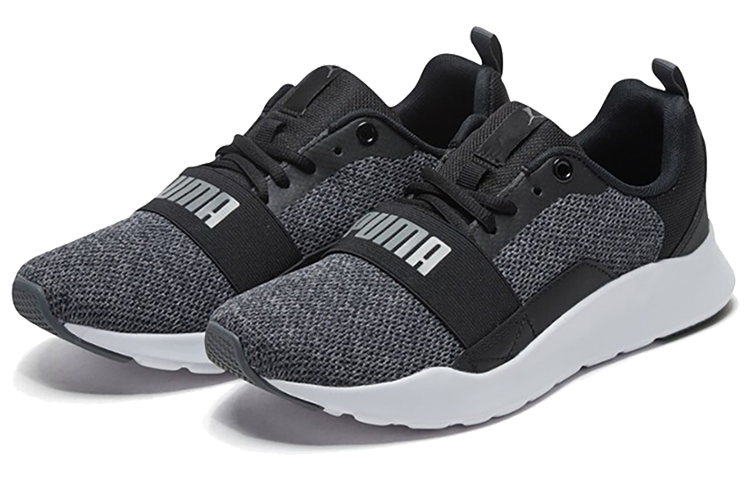 Lookbook Puma Wired Mesh 2.0 ''Castle Rock'' Sneakers 370169-01