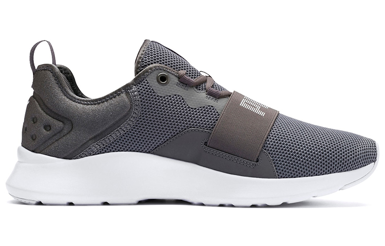 Order Puma Wired Pro Imeva Sneakers Grijs 369126-02