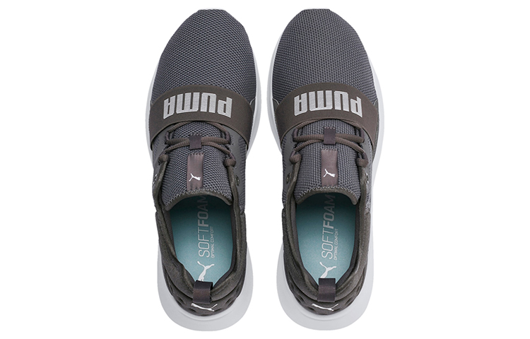 Lookbook Puma Wired Pro Imeva Sneakers Grijs 369126-02