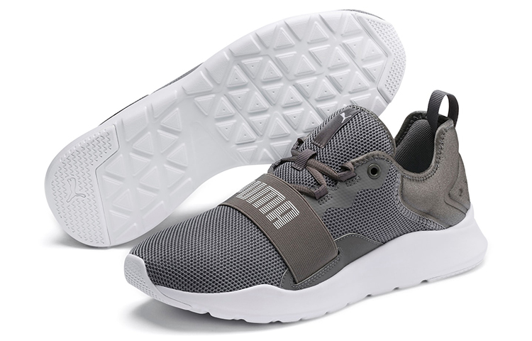 Purchase Puma Wired Pro Imeva Sneakers Grijs 369126-02