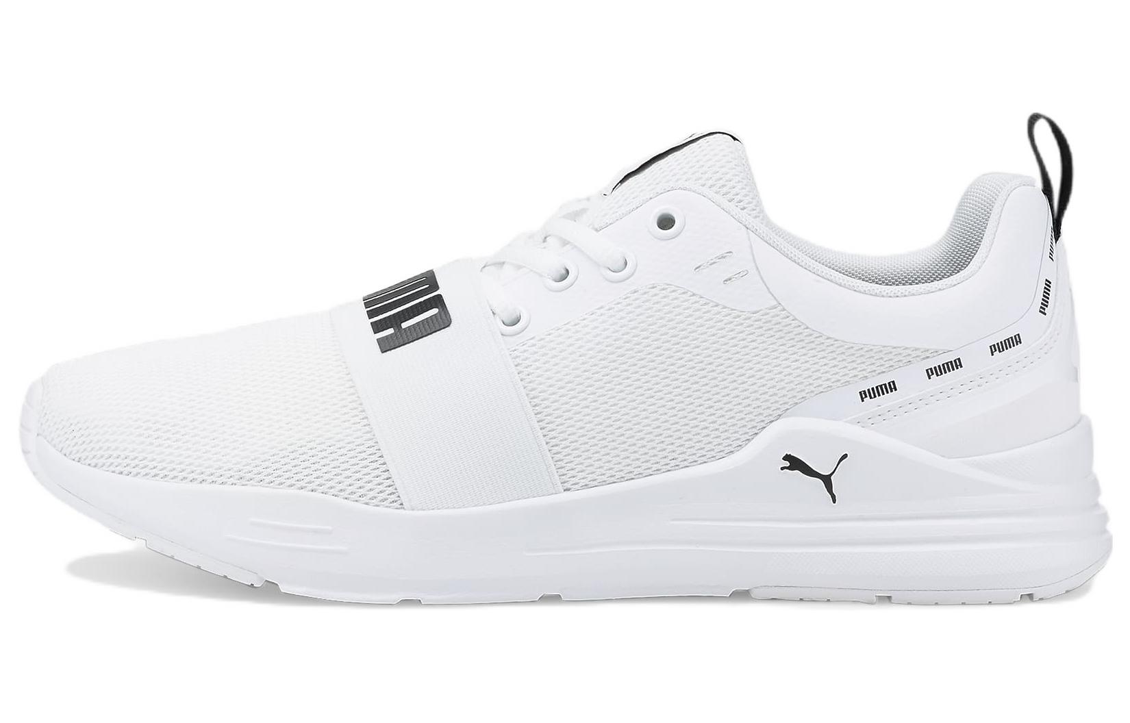 Buy Puma Wired Run Signature 低幫跑步鞋 白黑色