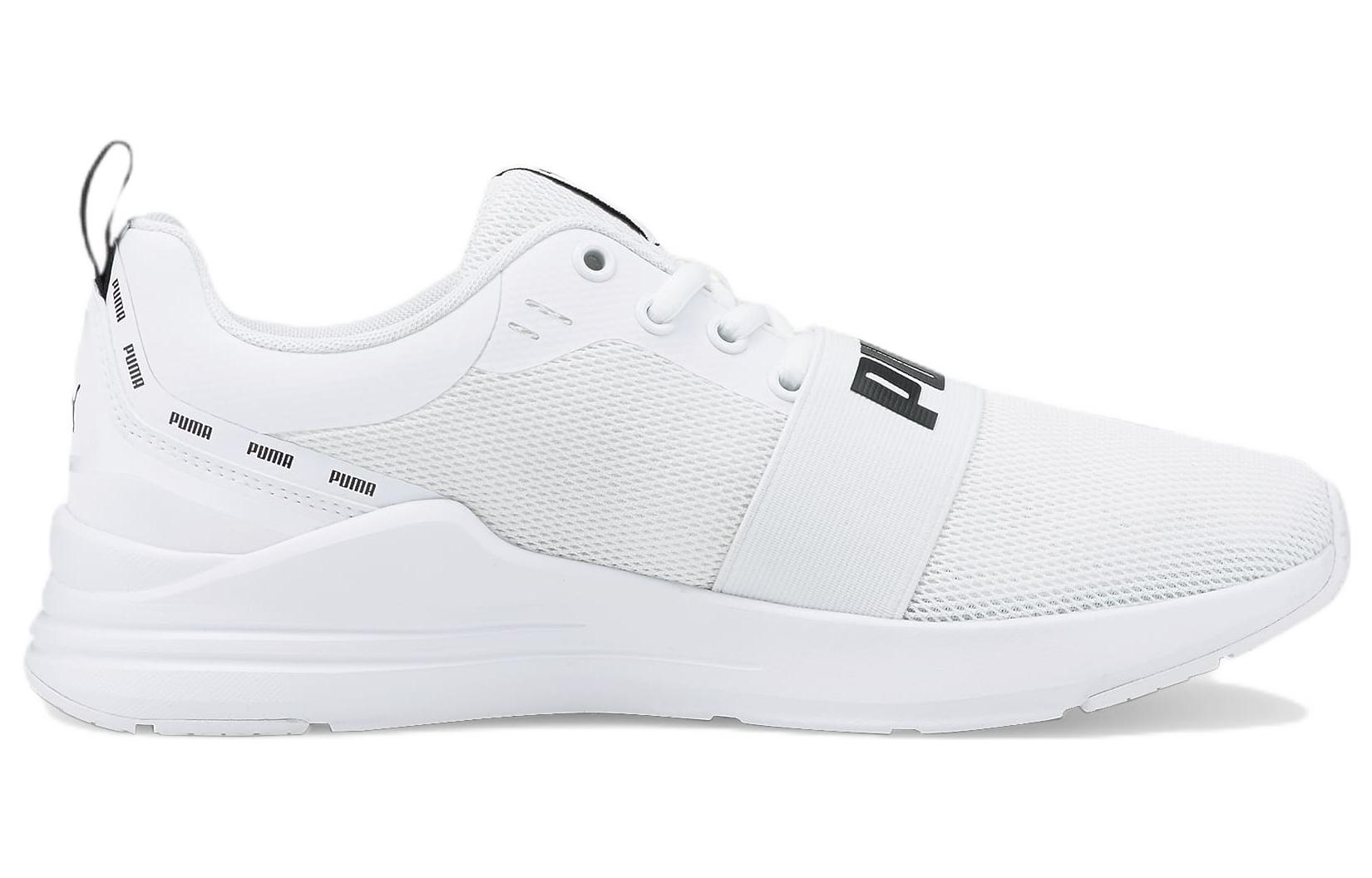 Order Puma Wired Run Signature 低幫跑步鞋 白黑色