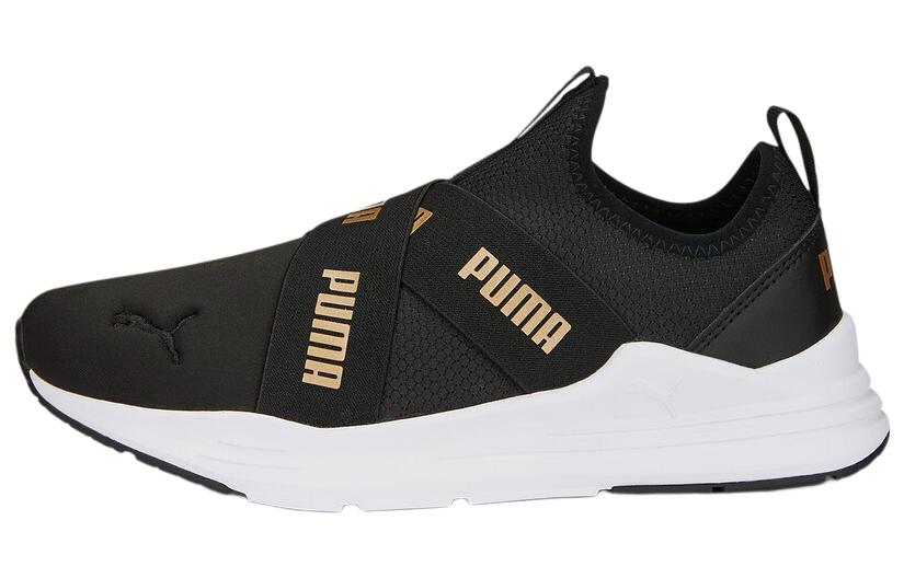 Puma Wired Run Slip-on 'Metallic - Black Gold' 389281-01