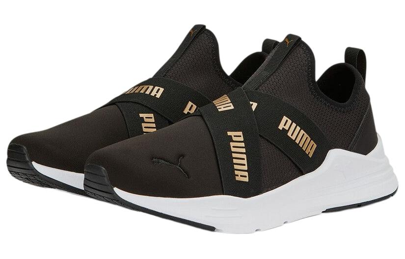 Order Puma Wired Run Slip-on ''Metallic - Zwart Goud'' 389281-01
