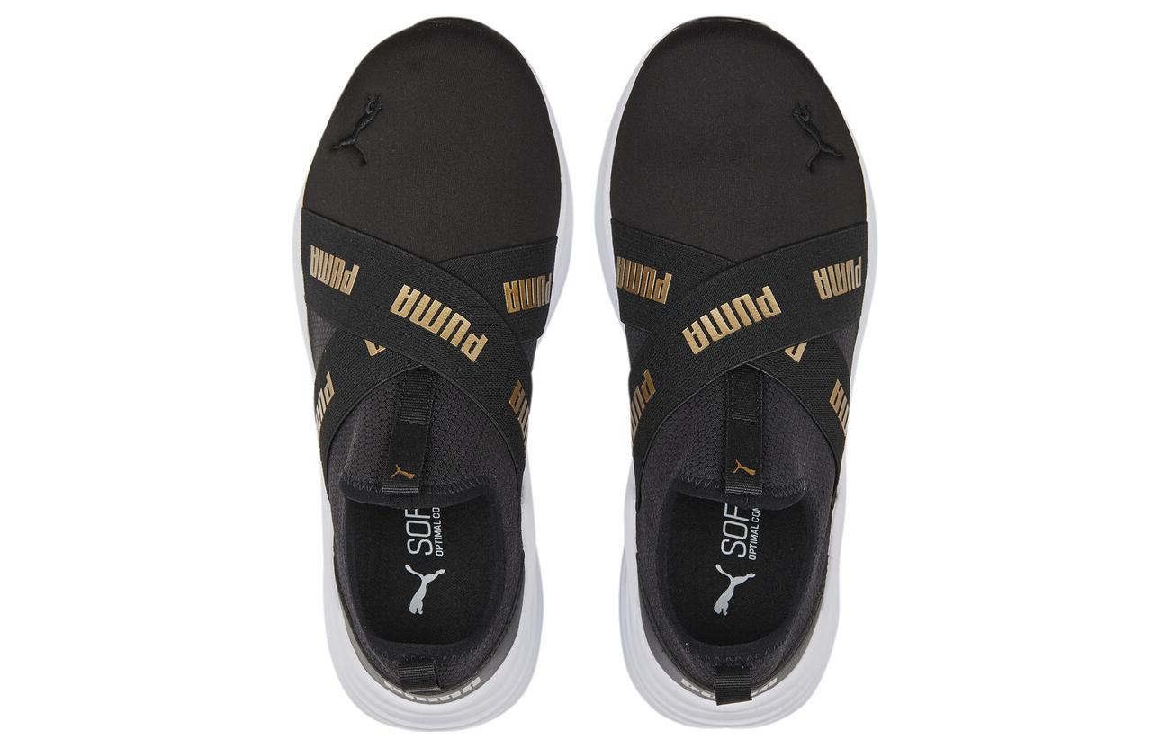 Lookbook Puma Wired Run Slip-on ''Metallic - Zwart Goud'' 389281-01
