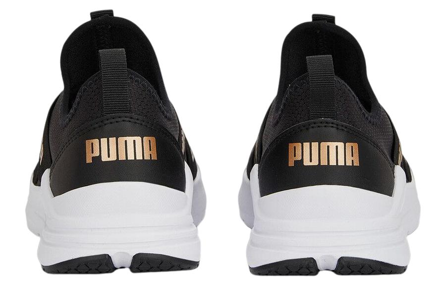 Shop Puma Wired Run Slip-on ''Metallic - Zwart Goud'' 389281-01