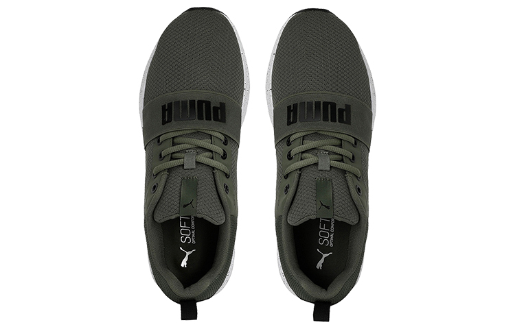 Lookbook Puma Wired Speckled Imeva ''Legergroen Wit'' 373200-03