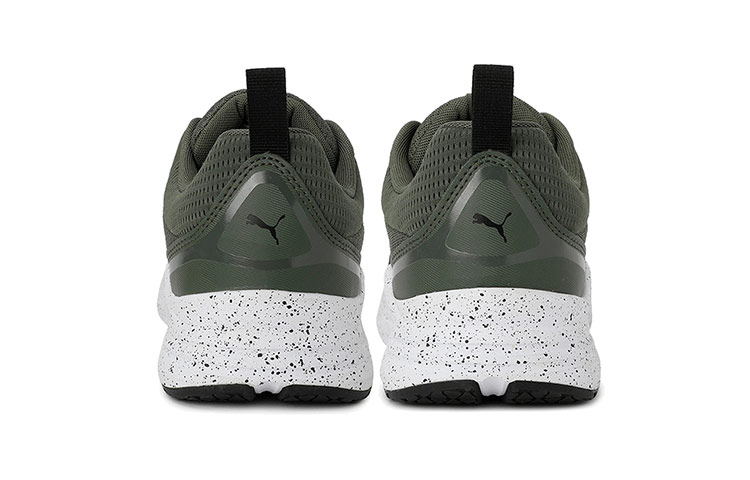 Shop Puma Wired Speckled Imeva ''Legergroen Wit'' 373200-03