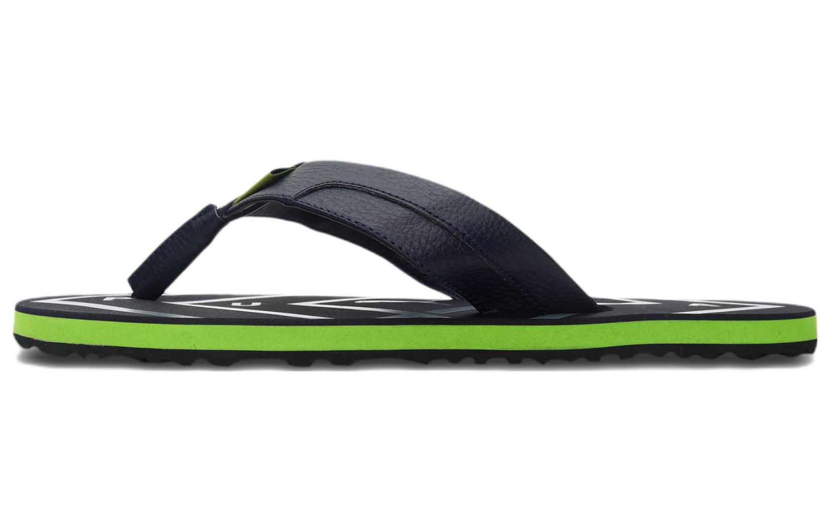 Buy Puma Wrens V1 'Hitam Hijau' 385200-03