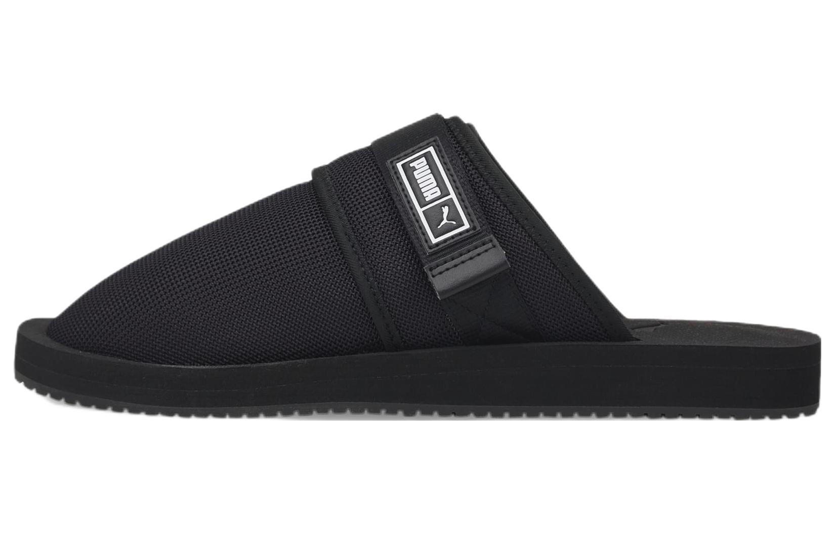 Puma Wylo Loafers Slippers Sports Slippers Unisex Black 383583-01
