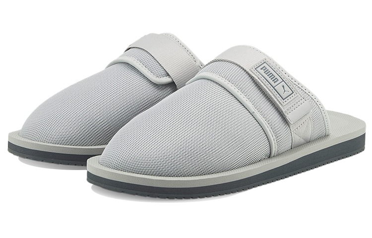 Lookbook Puma Wylo Loafers Unisex Graue Sportslipper Hausschuhe 383583-02