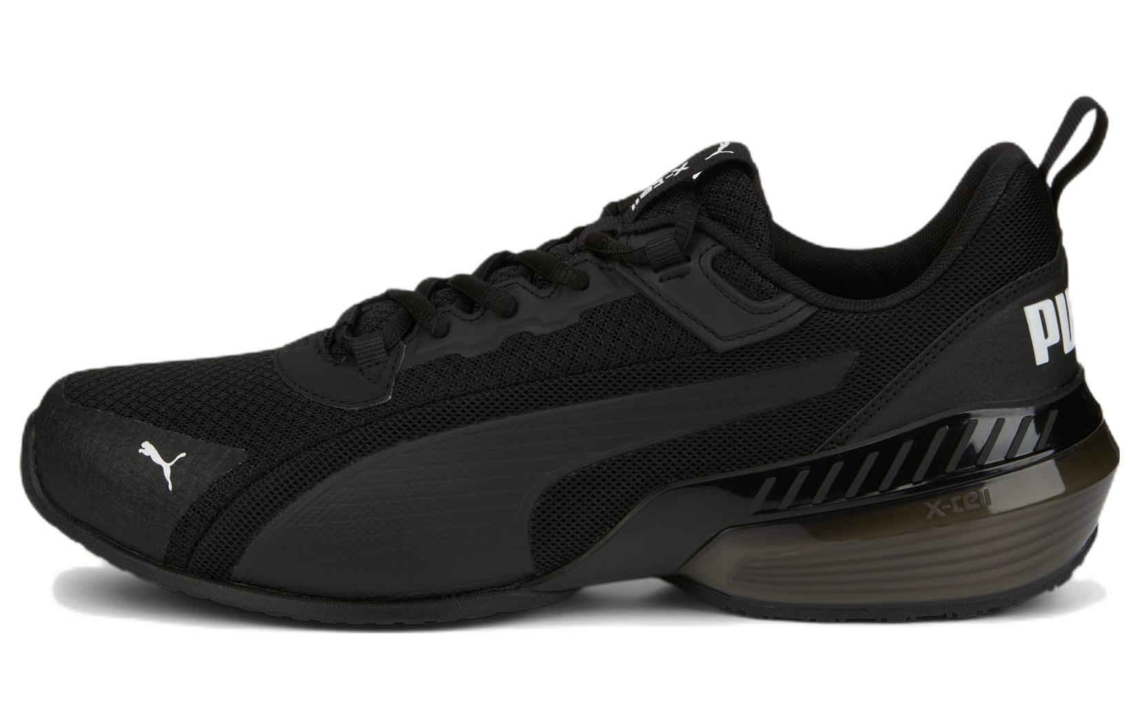 Puma X-CELL Uprise 'Black'
