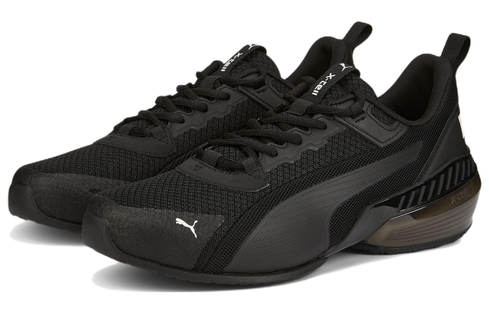 Puma X-CELL Uprise 'Black' 圖 3