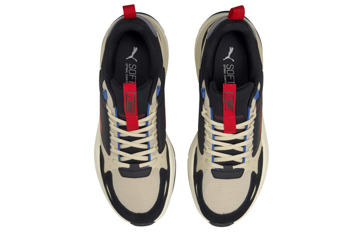 Lookbook Puma X-Ray2 Square ''Ramble Beige Schwarz'' 380727-06