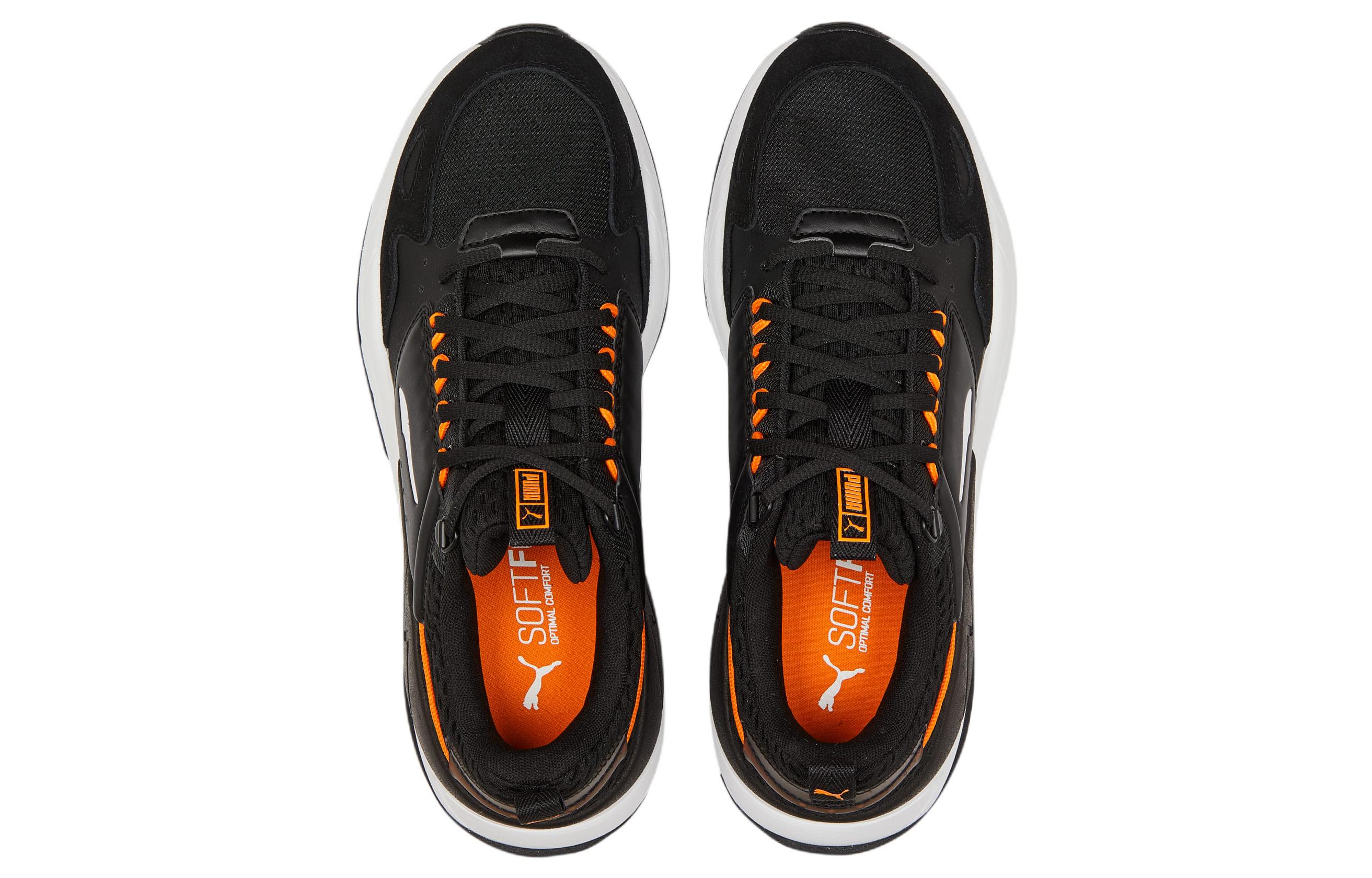 Shop Puma X-Ray2 Square 'Ramble Mesh Hitam' 386457-01