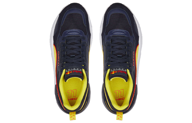Shop Puma X-Ray 2 'Blue Yellow Checo' 307157-01