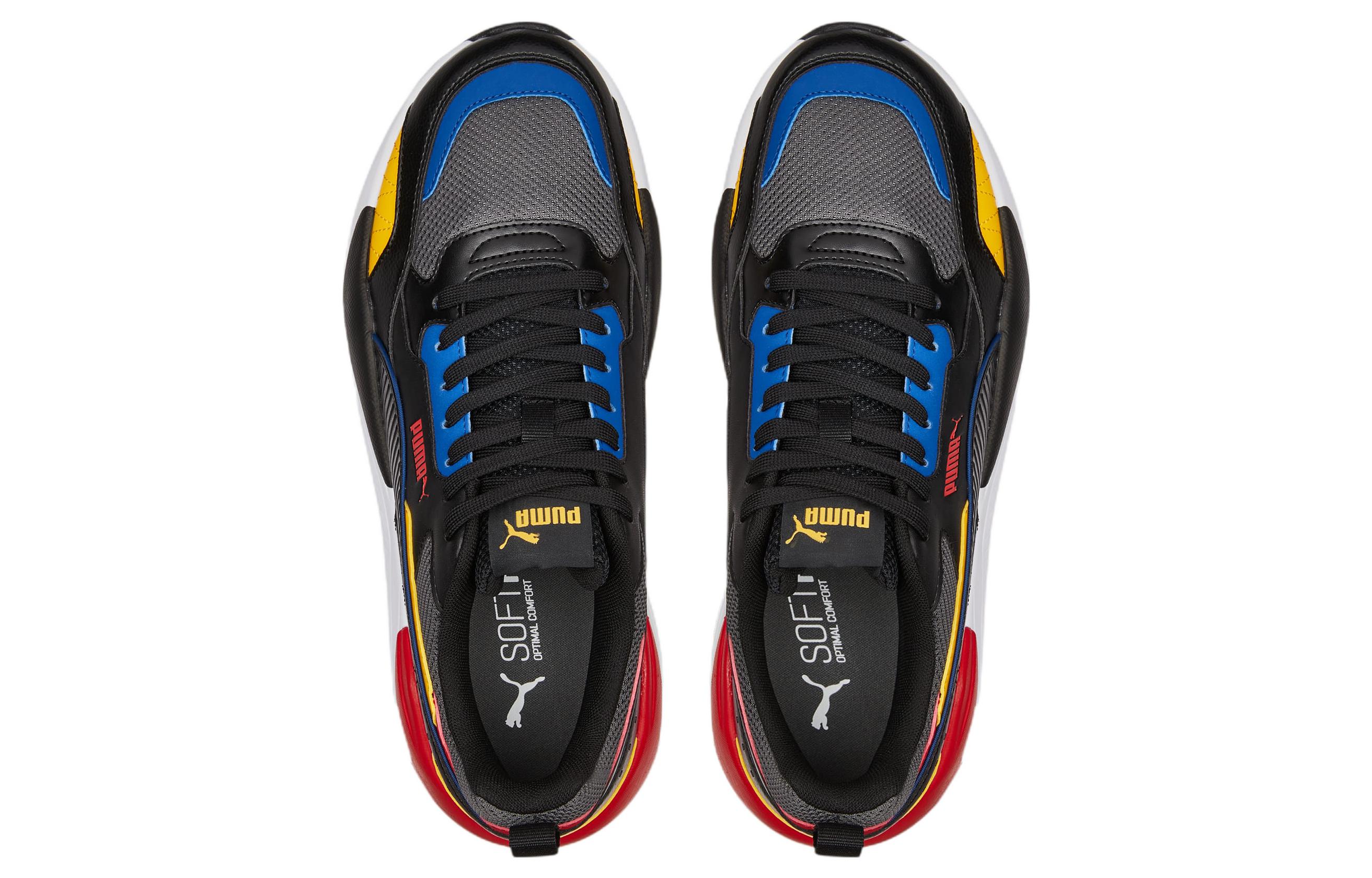 Shop Puma X-Ray 2 Square 'Hitam Kuning Merah' 373108-50