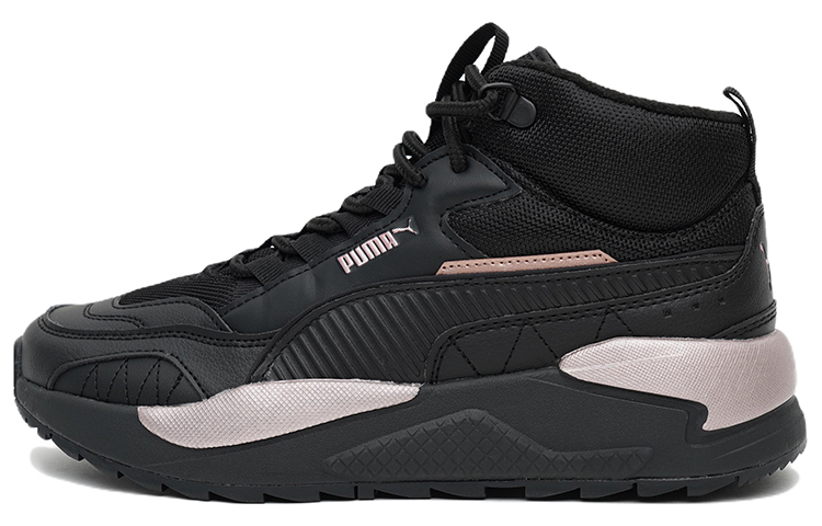 Puma X-Ray 2 Square Mid 'Black Pink' 383218-03