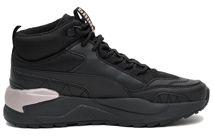 Order "Puma X-Ray 2 Square Mid 'Negro Rosa'" 383218-03
