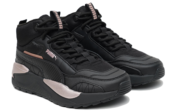 Lookbook 彪馬 X-Ray 2 Square Mid 中幫運動休閒鞋 黑粉